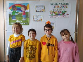/Files/images/зображення_viber_2023-11-21_12-30-40-522.jpg