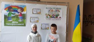 /Files/images/зображення_viber_2023-11-24_15-33-49-755.jpg