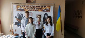 /Files/images/зображення_viber_2023-11-24_17-53-37-607.jpg