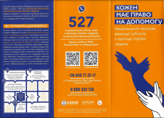 /Files/images/6b7ada1036a3a38ea26436dabc8a7668.png