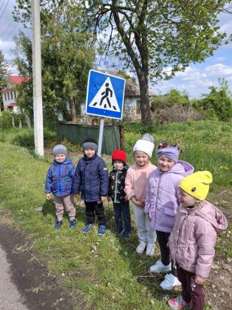 /Files/images/doshklniy_pdrozdl/0-02-05-0b65413769e80669e7142fc85cf2bd62260bcc6623224e332347f12490375e6e_6392f9b40a2e33bf.jpg
