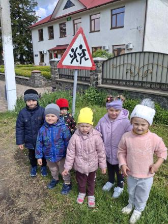 /Files/images/doshklniy_pdrozdl/0-02-05-fc0eaa25f82b73412b2d0e8af0baa221c62af1b5742c334356798f36aa708f3c_754b54b4a933f379.jpg