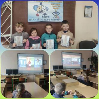 /Files/photogallery/732/2 клас.jpg