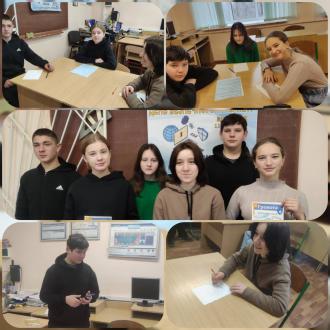 /Files/photogallery/732/8 клас.jpg